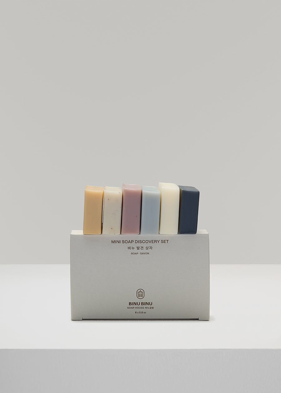 Sample Soap Box Set Mini Soap Box Set