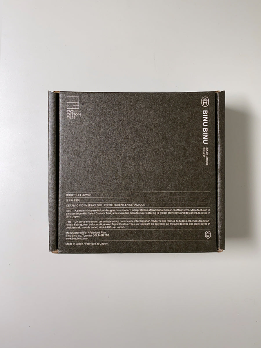 Roof Tile Flower Incense Holder - Indigo