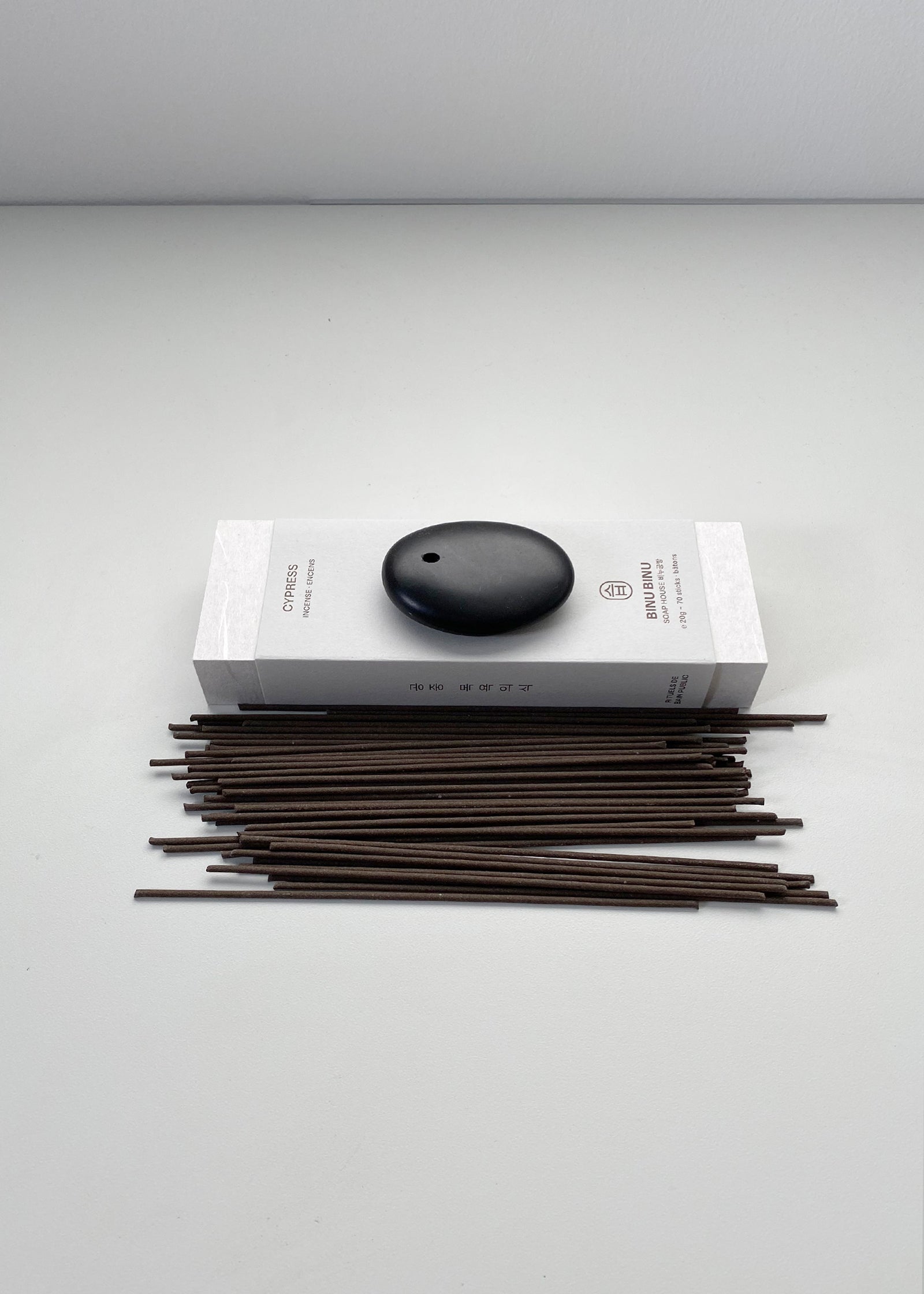 Incense & Basalt Burner Set